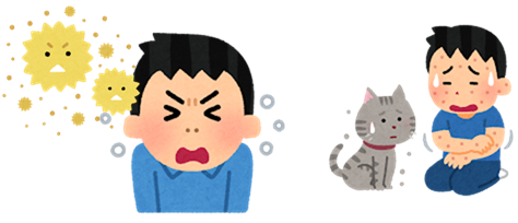 様々なアレルギーに対応のイラスト