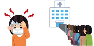 ワクチンのイラスト