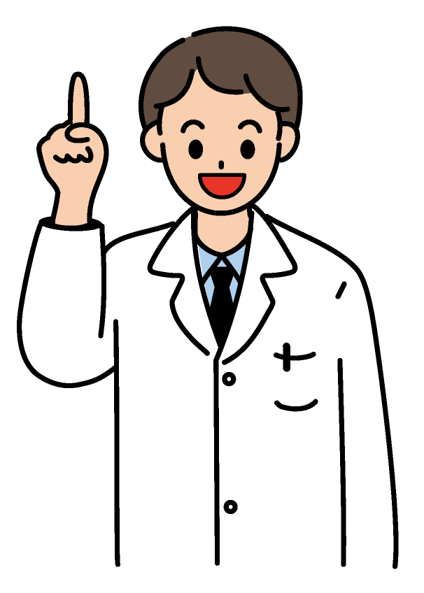 ポイントのイラスト